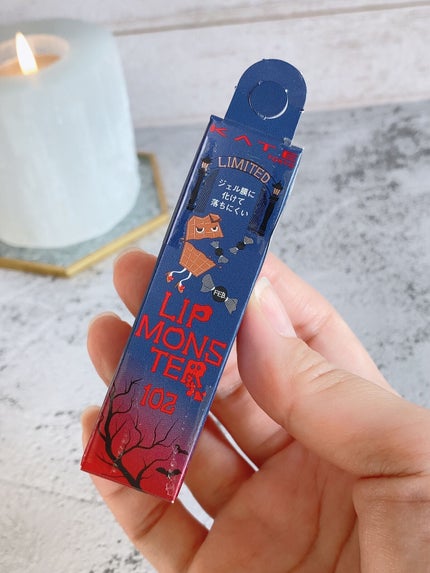 ケイト リップモンスター/KATE/口紅を使ったクチコミ(6枚目)