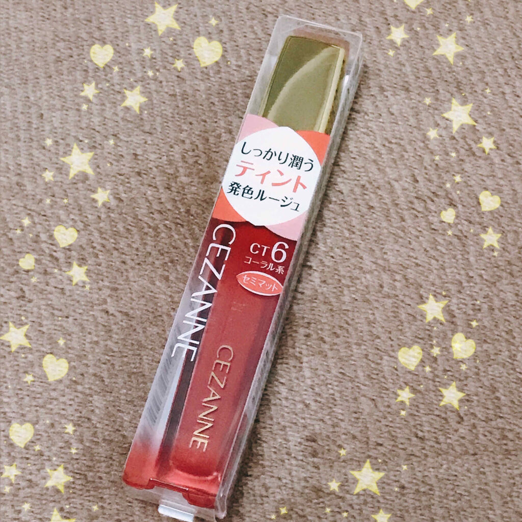カラーティントリップ CT6 コーラル系/CEZANNE/リップティントを使ったクチコミ（1枚目）