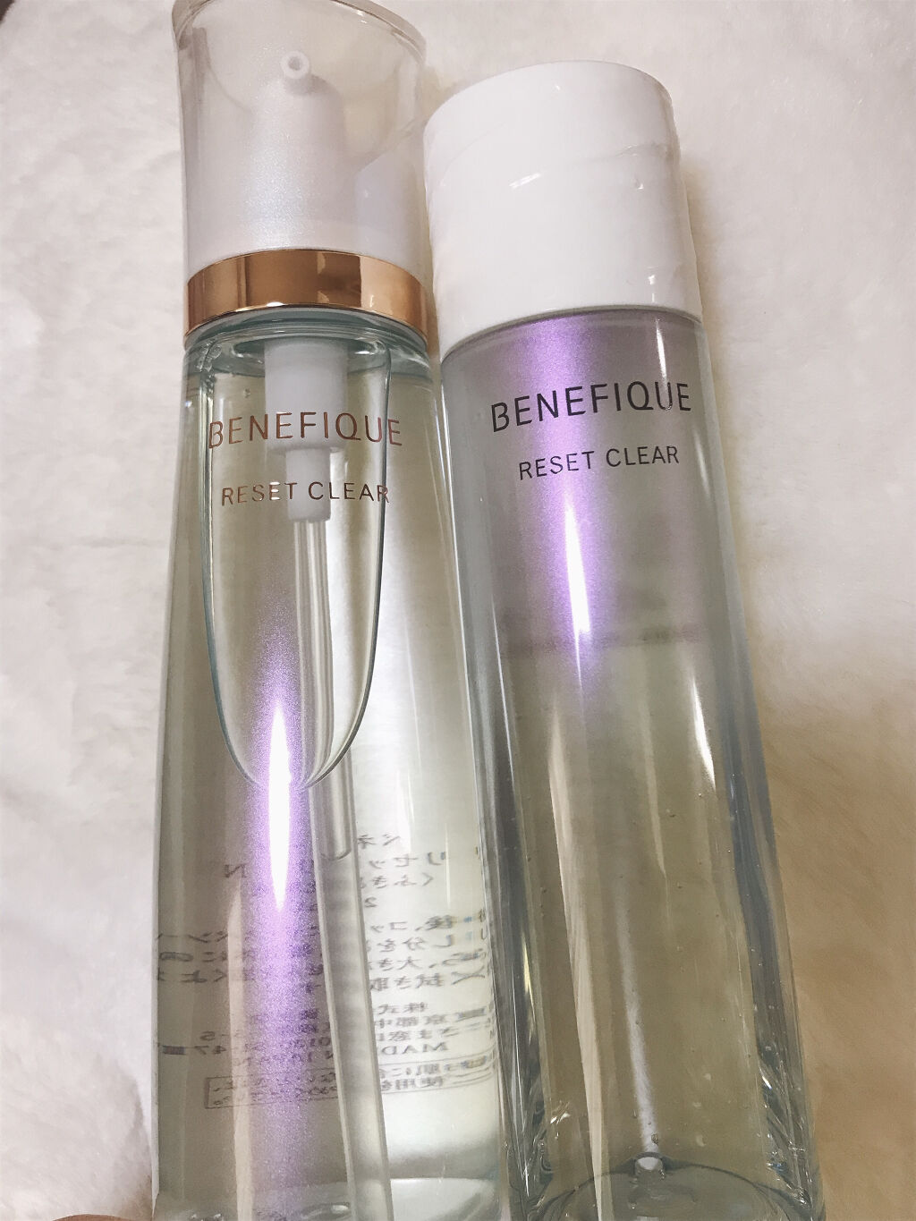 リセットクリアN/BENEFIQUE/化粧水を使ったクチコミ（2枚目）