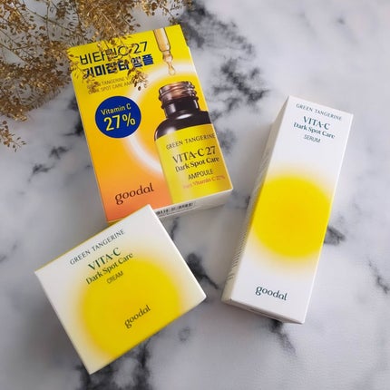 グリーンタンジェリン ビタC ダークスポットケアセラム/goodal/美容液を使ったクチコミ(10枚目)