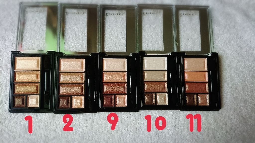 ショコラスウィート アイズ/リンメル ロンドン/アイシャドウパレットを使ったクチコミ(2枚目)