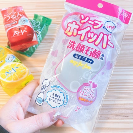 クレンジングリサーチ ソープ AHA&ピール/クレンジングリサーチ/洗顔石鹸を使ったクチコミ(5枚目)