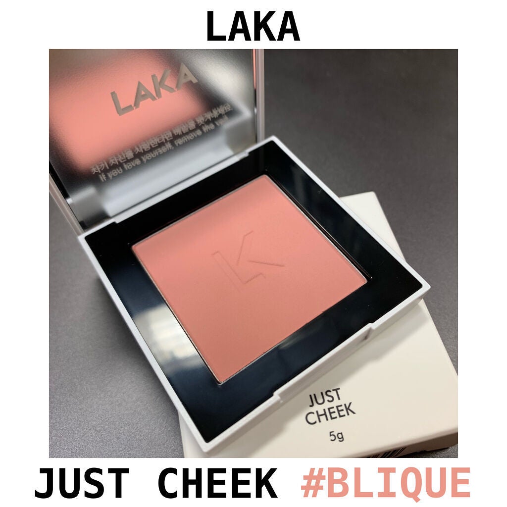 ジャストチーク/Laka/パウダーチークを使ったクチコミ(1枚目)