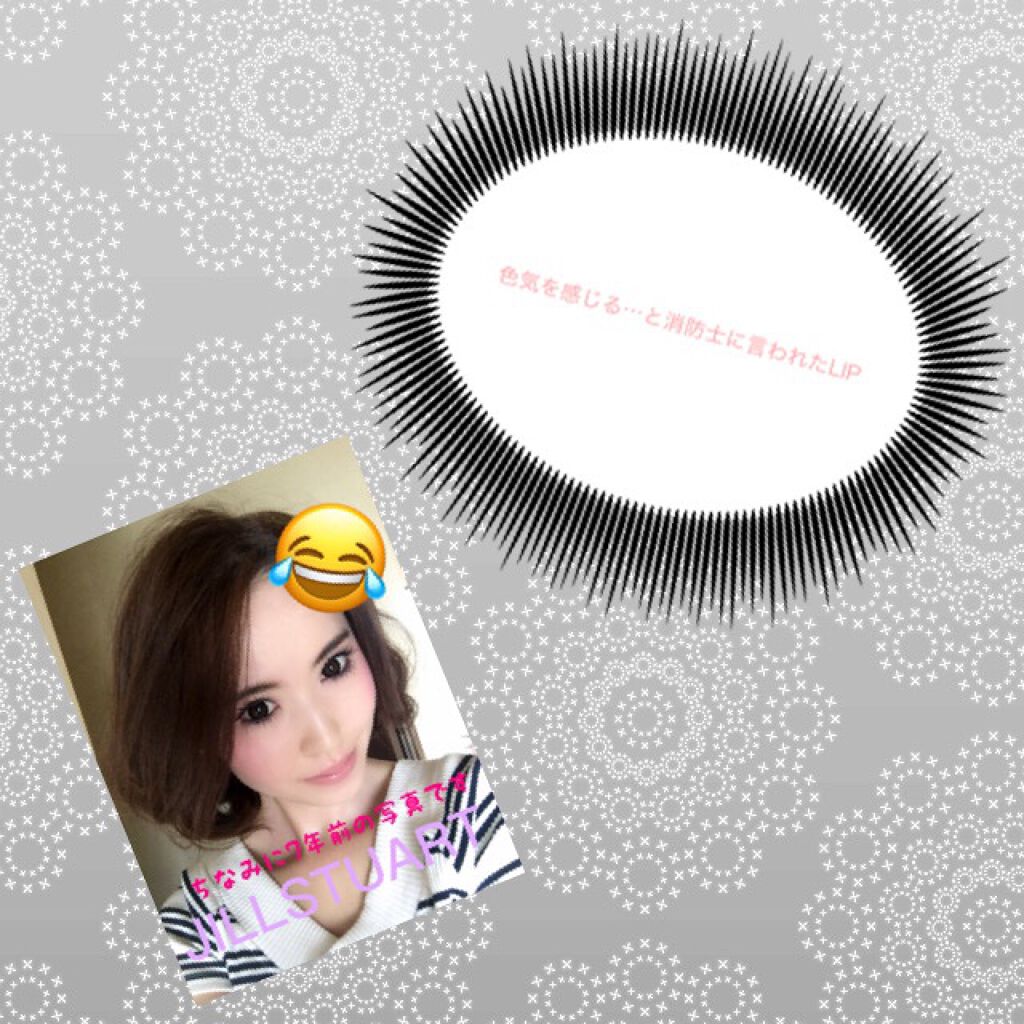 ルージュ マイドレス/JILL STUART/口紅を使ったクチコミ(1枚目)