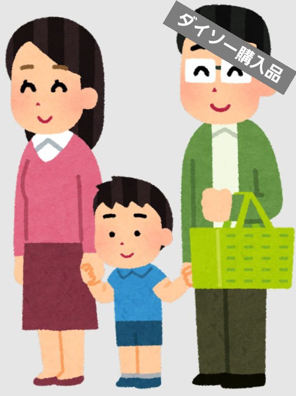 メイクめんぼう/DAISO/その他化粧小物を使ったクチコミ（1枚目）