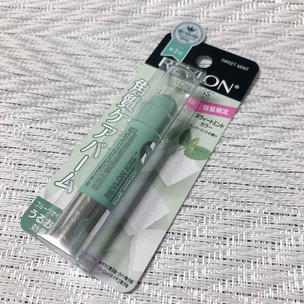 レブロン キス シュガー スクラブ/REVLON/リップスクラブを使ったクチコミ(1枚目)