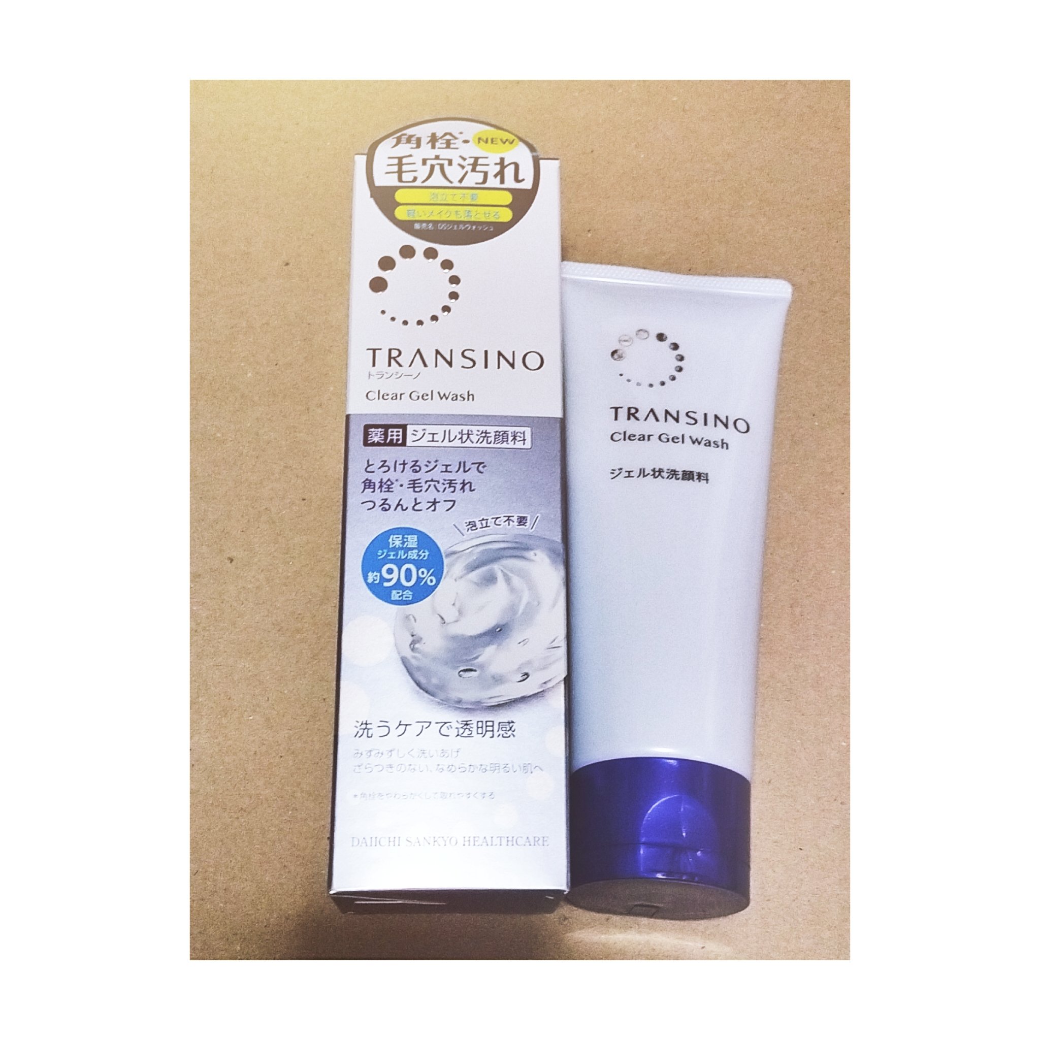 トランシーノ薬用クリアジェルウォッシュ/トランシーノ/その他洗顔料を使ったクチコミ（1枚目）