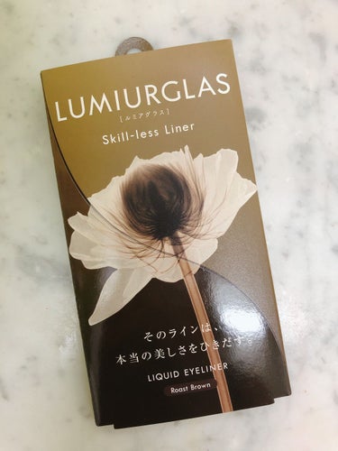 スキルレスライナー/LUMIURGLAS/リキッドアイライナーを使ったクチコミ（1枚目）