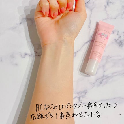 MMアイシャドウ/セリア/単色アイシャドウを使ったクチコミ(9枚目)