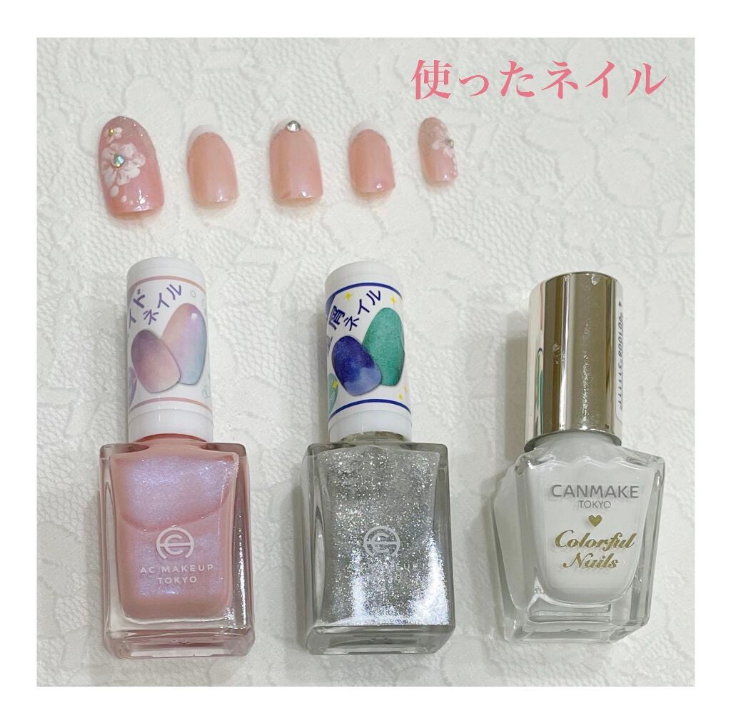 カラフルネイルズ/キャンメイク/マニキュアを使ったクチコミ(3枚目)