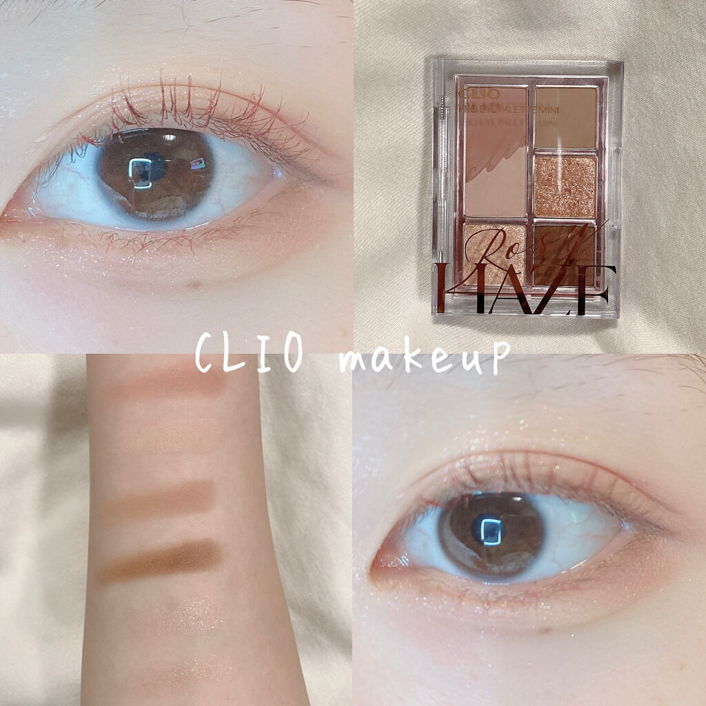 プロ アイパレット ミニ 02 ROZY HAZE/CLIO/アイシャドウパレットを使ったクチコミ（1枚目）