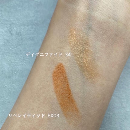 ディグニファイド リップス 34/Celvoke/口紅の画像