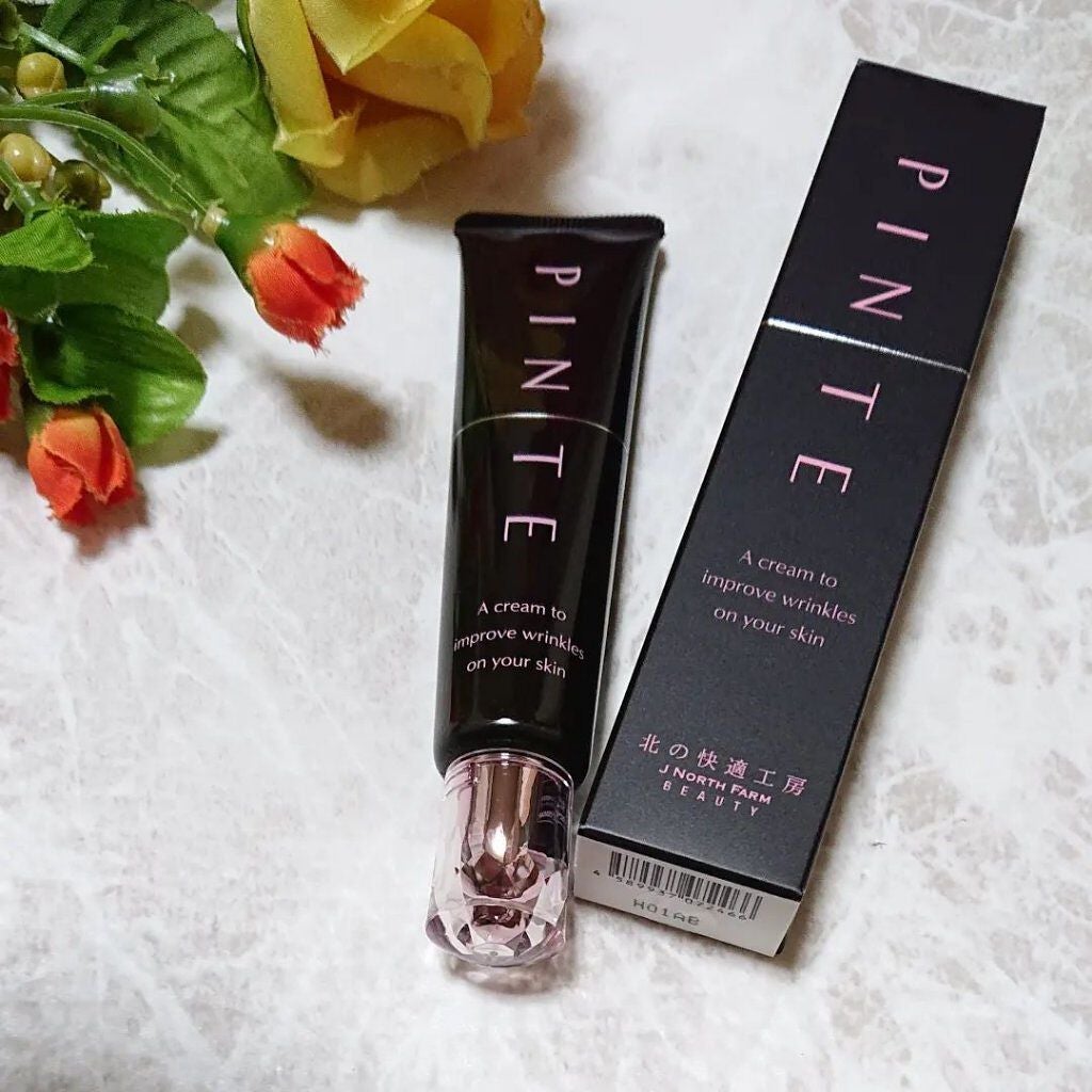 ピンテ/北の快適工房/美容液を使ったクチコミ(4枚目)