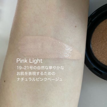 ジョンセンムル エッセンシャル スキン ヌーダー クッション pink Light/JUNG SAEM MOOL/クッションファンデーションを使ったクチコミ（3枚目）