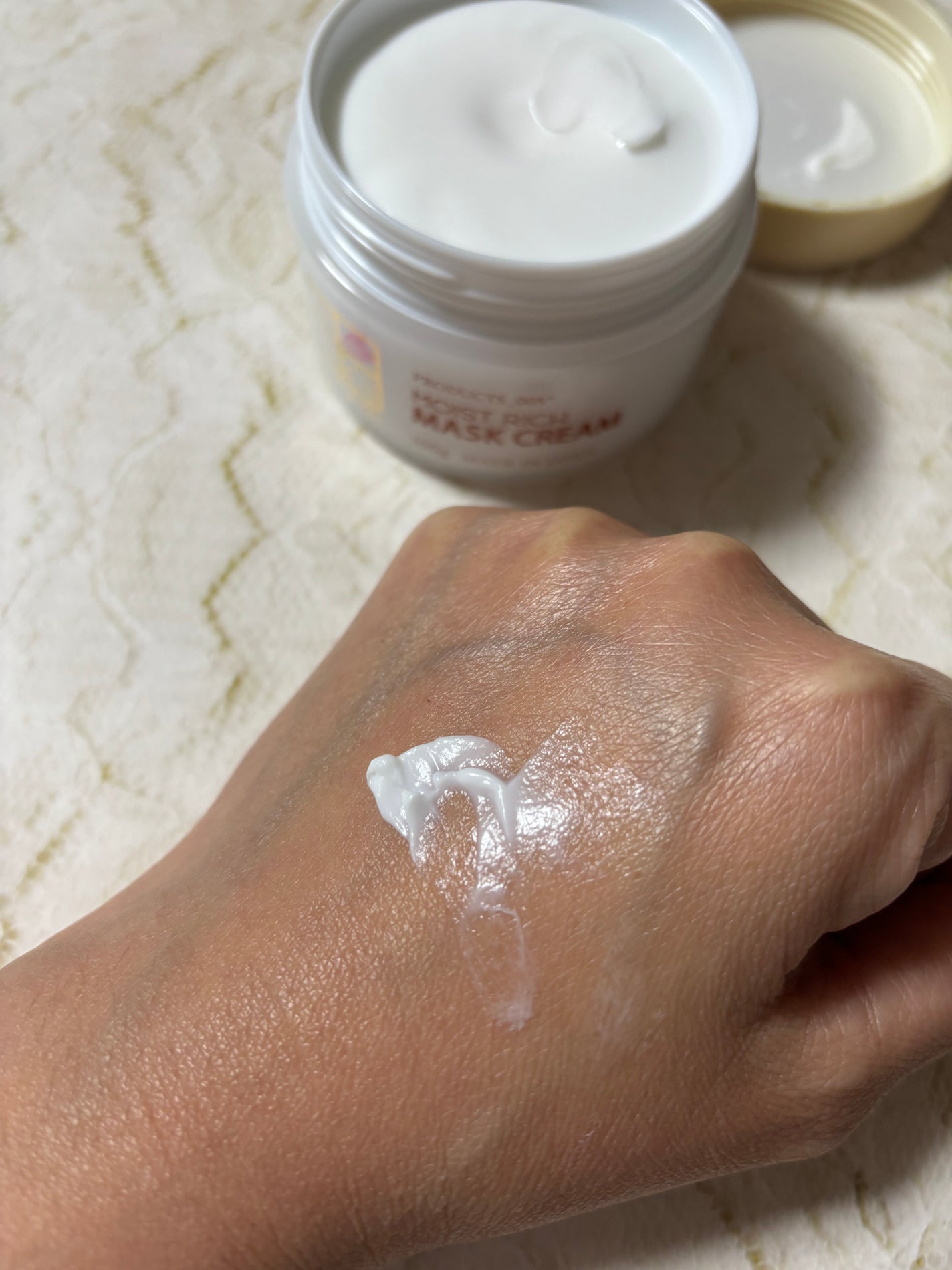 モイストリッチマスククリーム /世田谷コスメ/化粧下地を使ったクチコミ(3枚目)