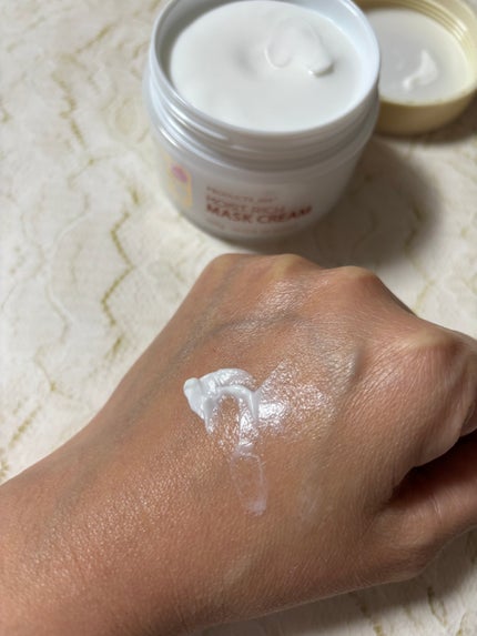 モイストリッチマスククリーム /世田谷コスメ/化粧下地を使ったクチコミ(3枚目)