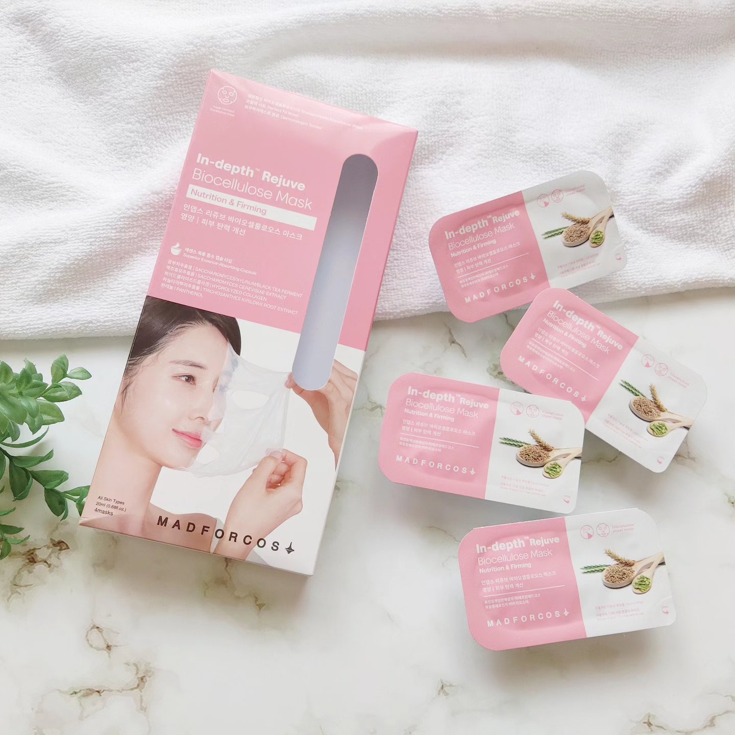 インデップス™リジュブバイオセルロースマスク/MADFORCOS/シートマスク・パックを使ったクチコミ（1枚目）