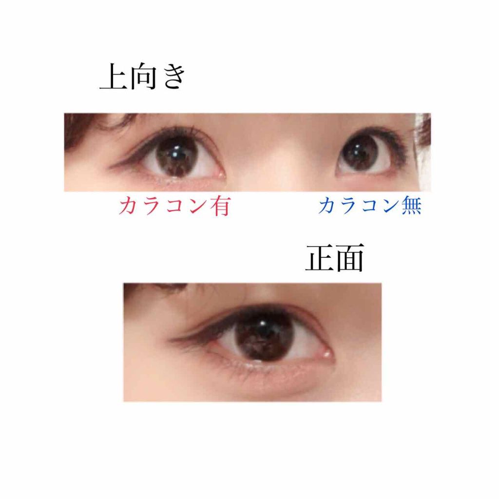 feliamo 1day/feliamo/ワンデー(1DAY)カラコンを使ったクチコミ(2枚目)