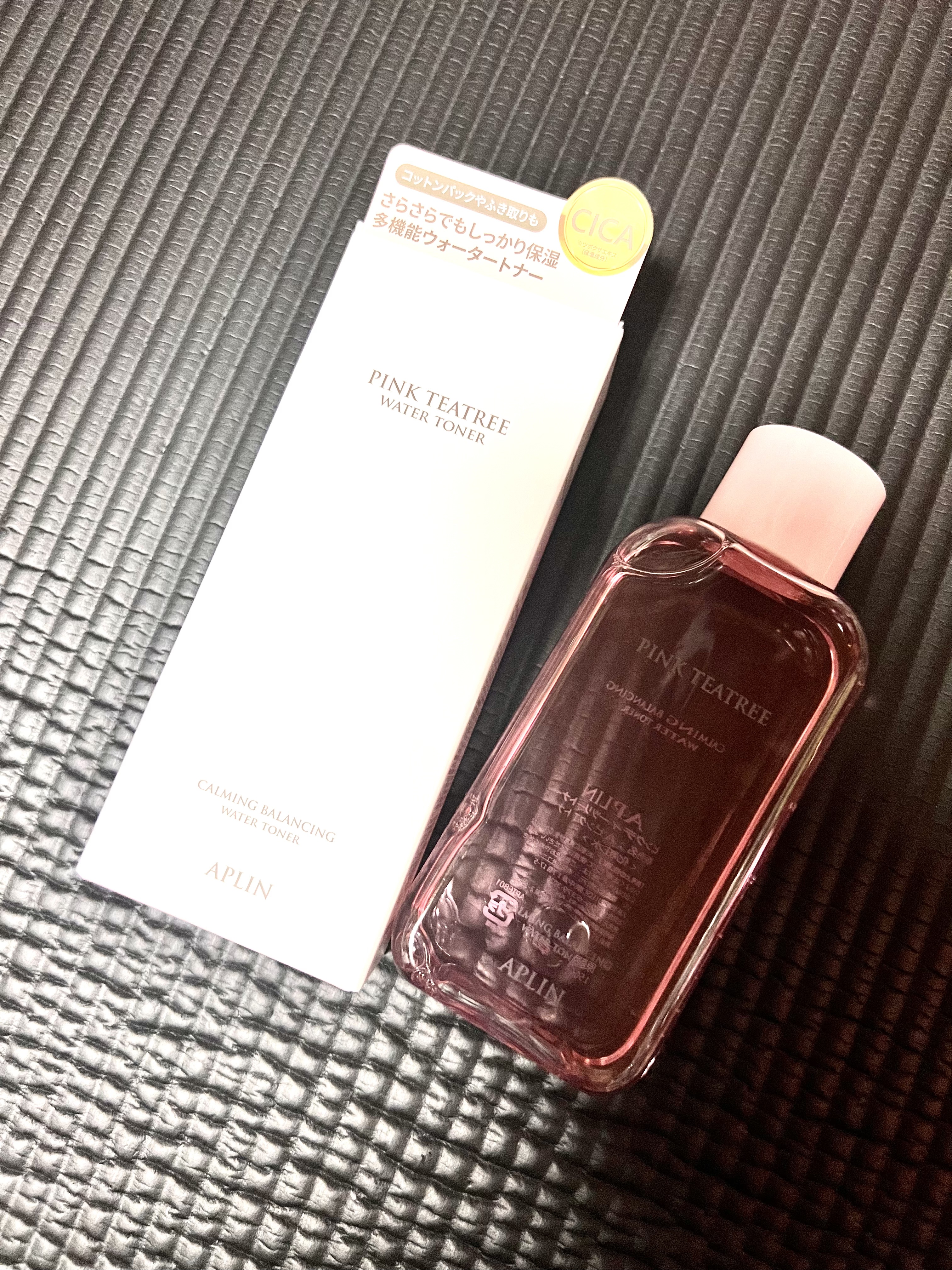 ピンクティーツリートナー/APLIN/化粧水を使ったクチコミ（2枚目）