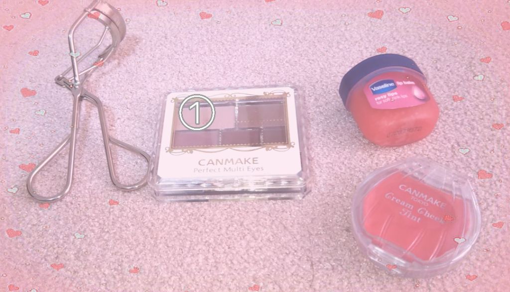 パーフェクトマルチアイズ/キャンメイク/アイシャドウパレットを使ったクチコミ(1枚目)