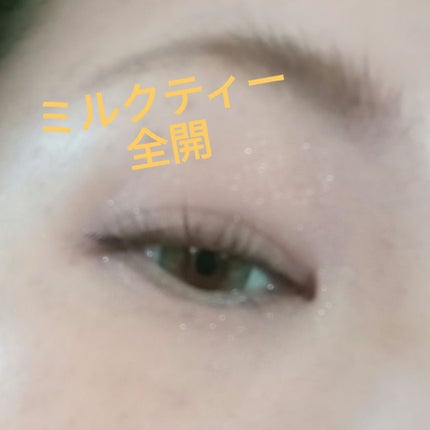 シャドーカスタマイズ/MAJOLICA MAJORCA/単色アイシャドウを使ったクチコミ(1枚目)