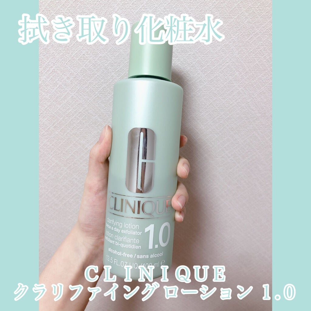 日本酒の乳液RN/菊正宗/乳液を使ったクチコミ(6枚目)