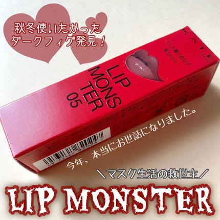 ケイト リップモンスター/KATE/口紅を使ったクチコミ(1枚目)