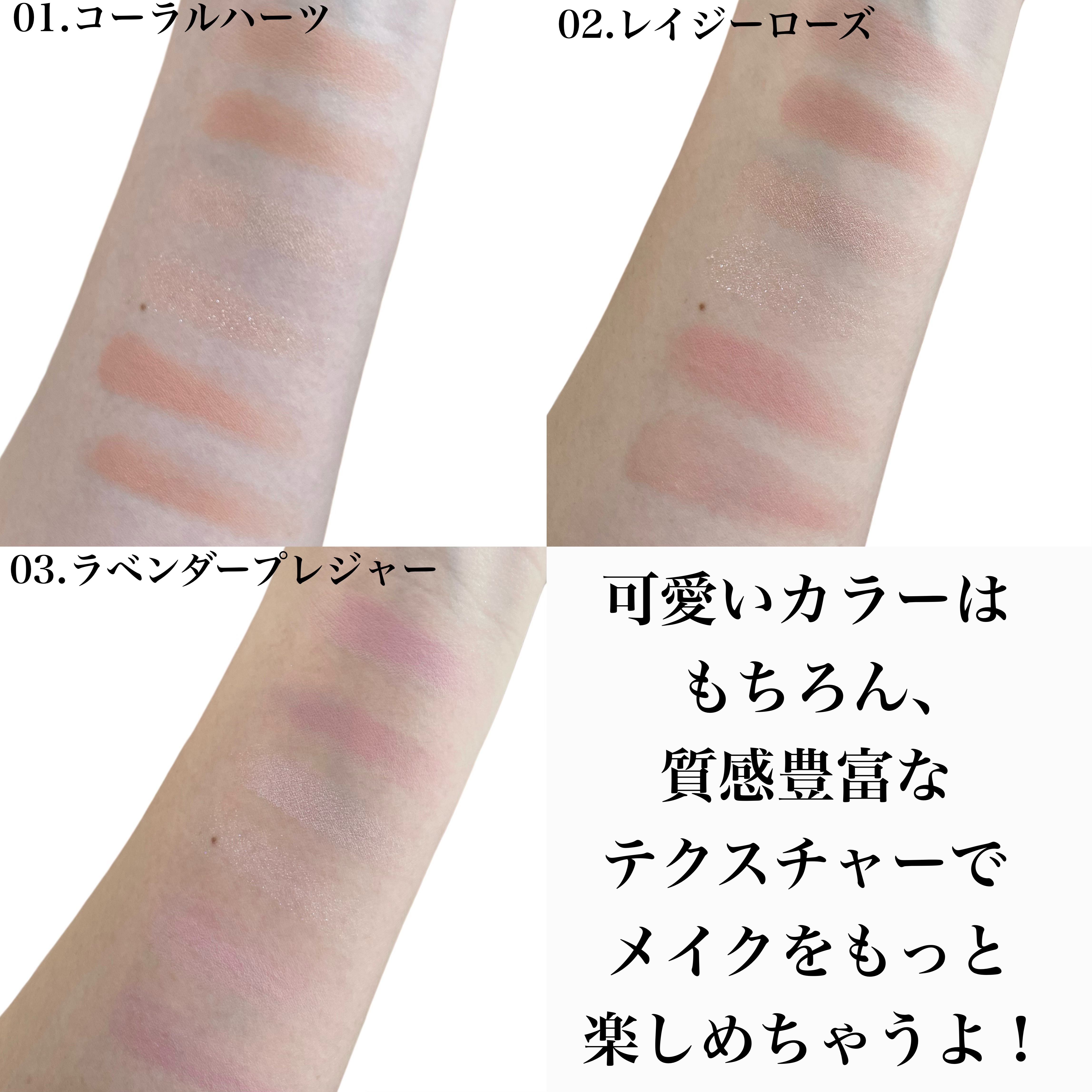 ソフトシアーマルチパレット/wakemake/アイシャドウパレットを使ったクチコミ（2枚目）