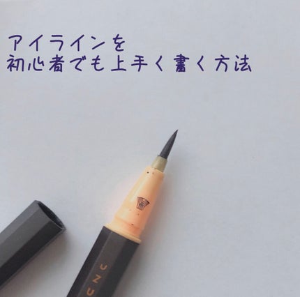 ダブルエンドアイブロウブラシ スマッジタイプ/ロージーローザ/メイクブラシを使ったクチコミ(1枚目)