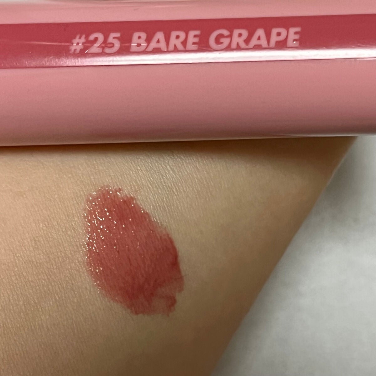 ジューシーラスティングティント/rom&nd/リップティントを使ったクチコミ(2枚目)