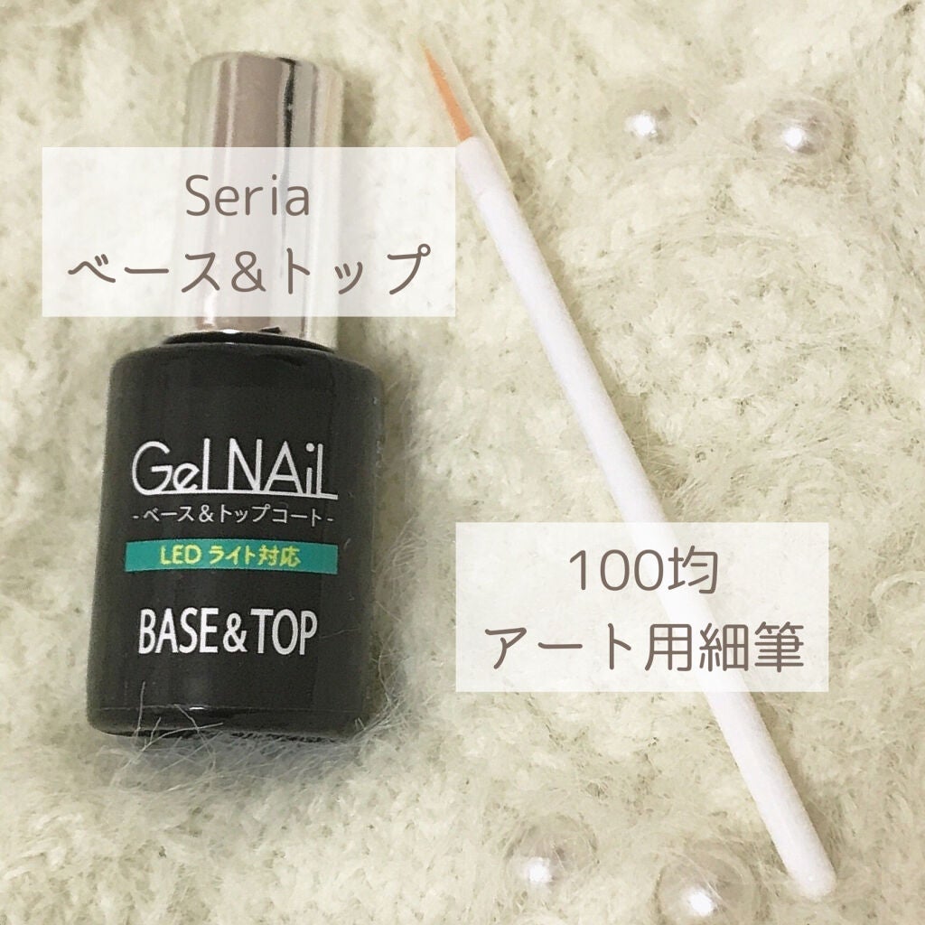 ジェルネイル/ジェルミーワン/ジェルネイルを使ったクチコミ(2枚目)