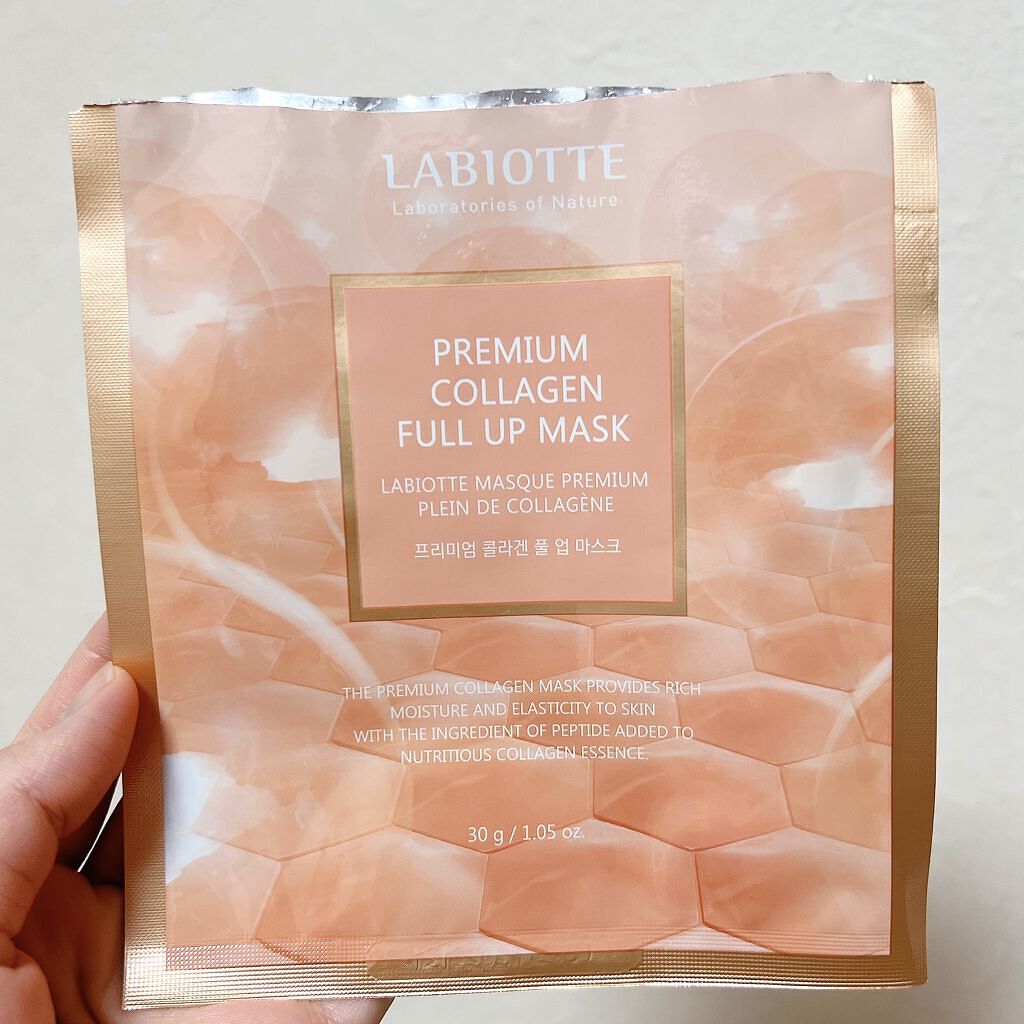 プレミアムコラーゲンフルアップマスク/LABIOTTE/シートマスク・パックを使ったクチコミ（1枚目）
