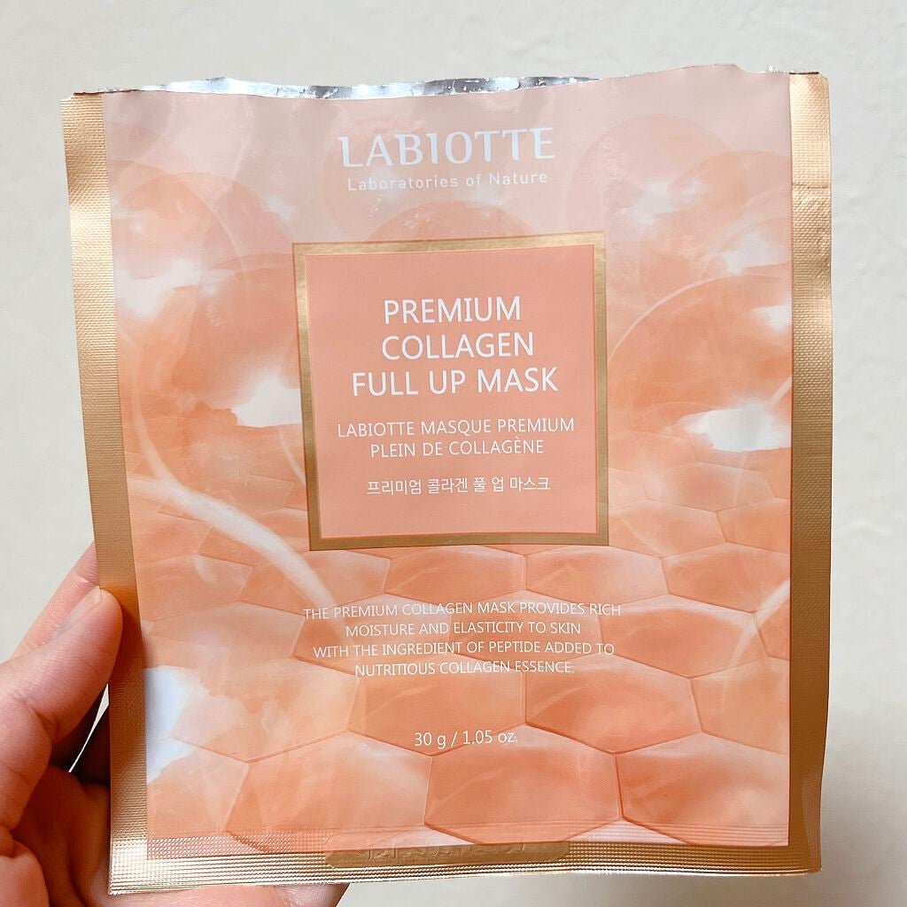 プレミアムコラーゲンフルアップマスク/LABIOTTE/シートマスク・パックを使ったクチコミ(1枚目)