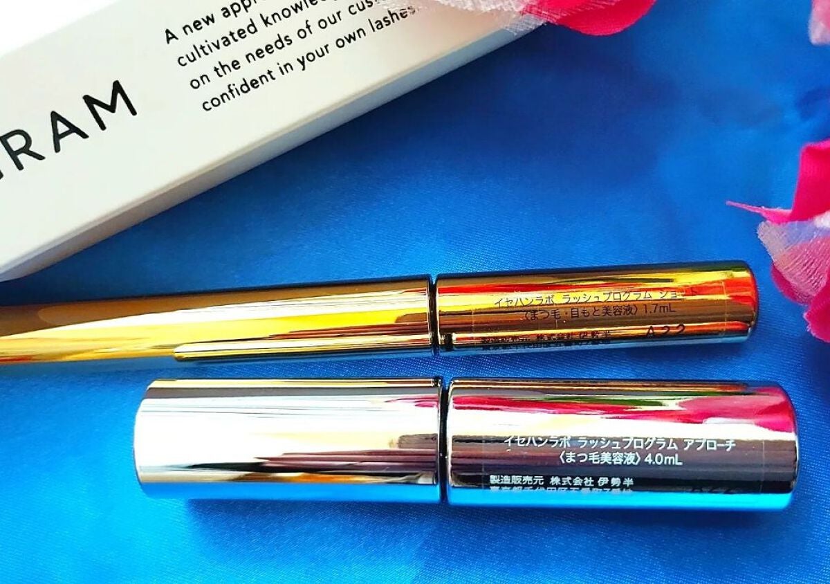 ラッシュプログラム /ISEHAN Lab./まつげ美容液を使ったクチコミ(5枚目)
