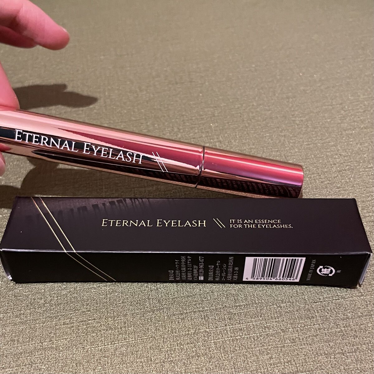 エターナルアイラッシュ/リュバンブラン/まつげ美容液を使ったクチコミ（1枚目）