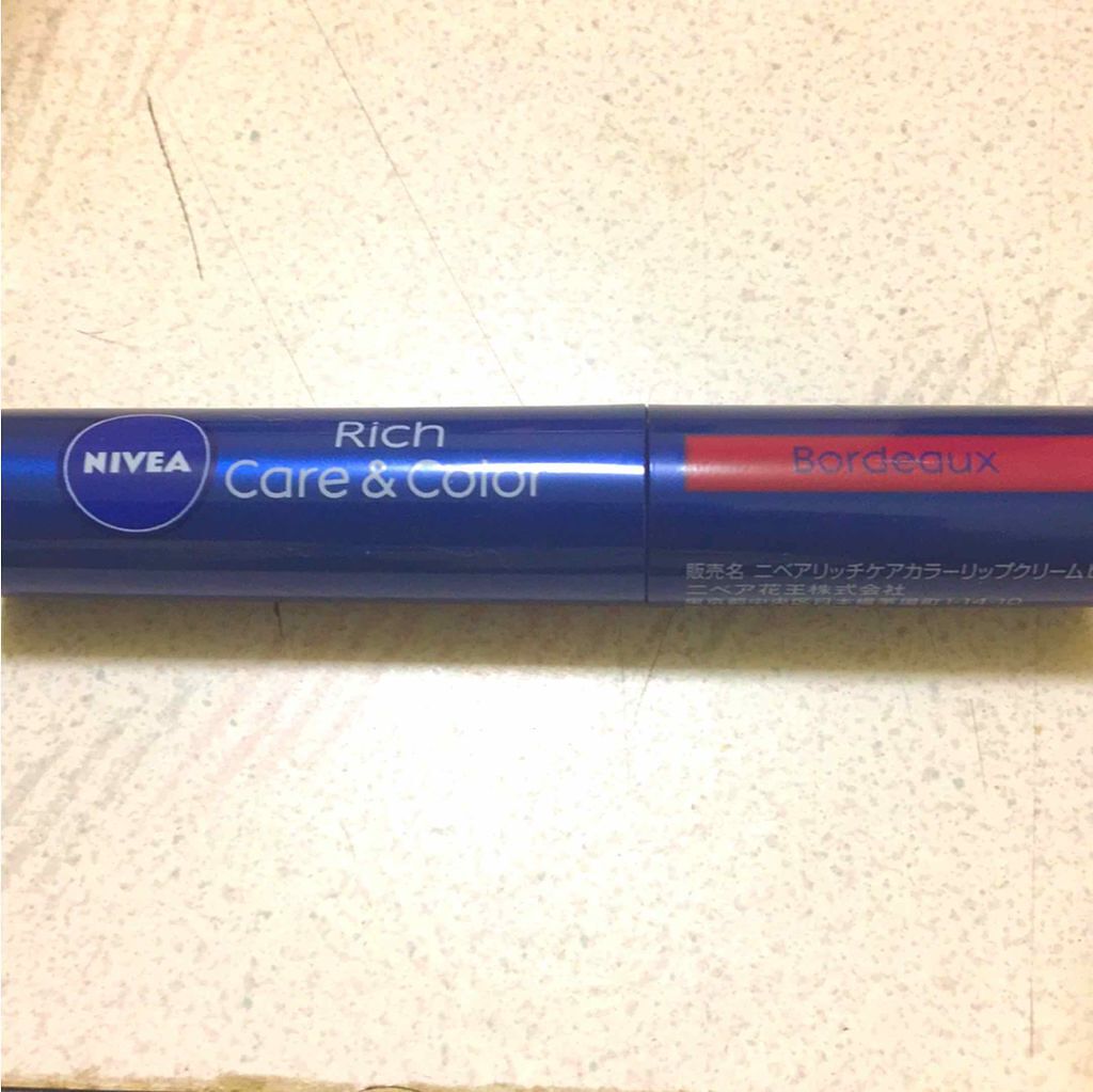 ニベア リッチケア＆カラーリップ/ニベア/リップクリームを使ったクチコミ（1枚目）