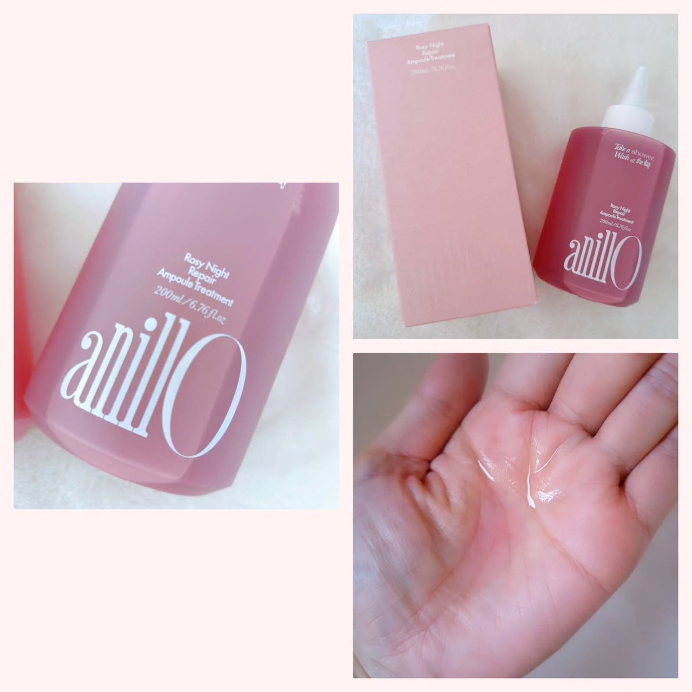 ロージーナイトリペアシャンプー/アンプルトリートメント/ANILLO/市販シャンプーを使ったクチコミ(3枚目)