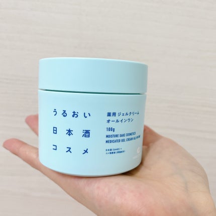 薬用ジェルクリーム/うるおい日本酒コスメ/オールインワン化粧品を使ったクチコミ(1枚目)