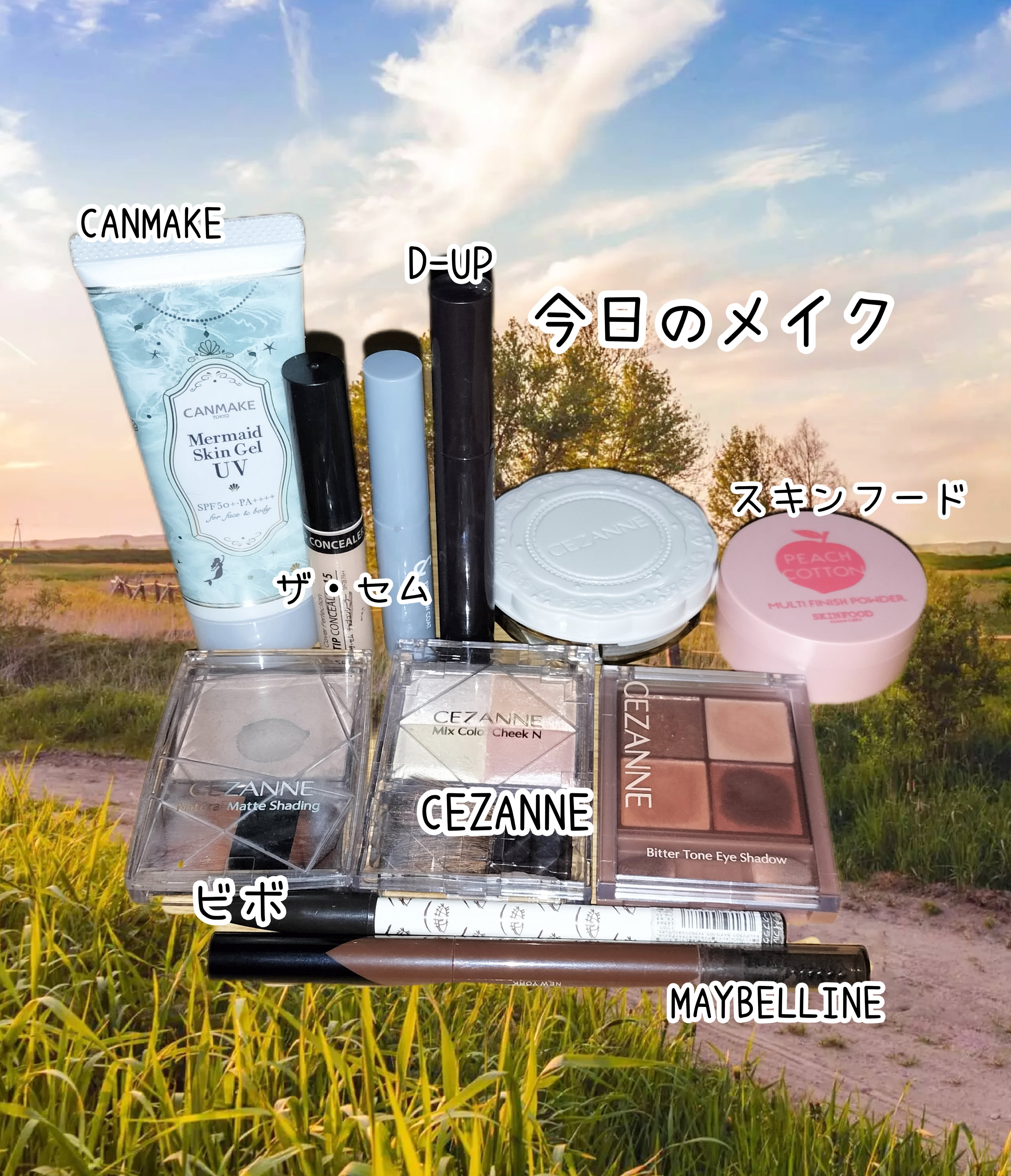 ピーチコットン マルチフィニッシュパウダー/SKINFOOD/ルースパウダーを使ったクチコミ（1枚目）