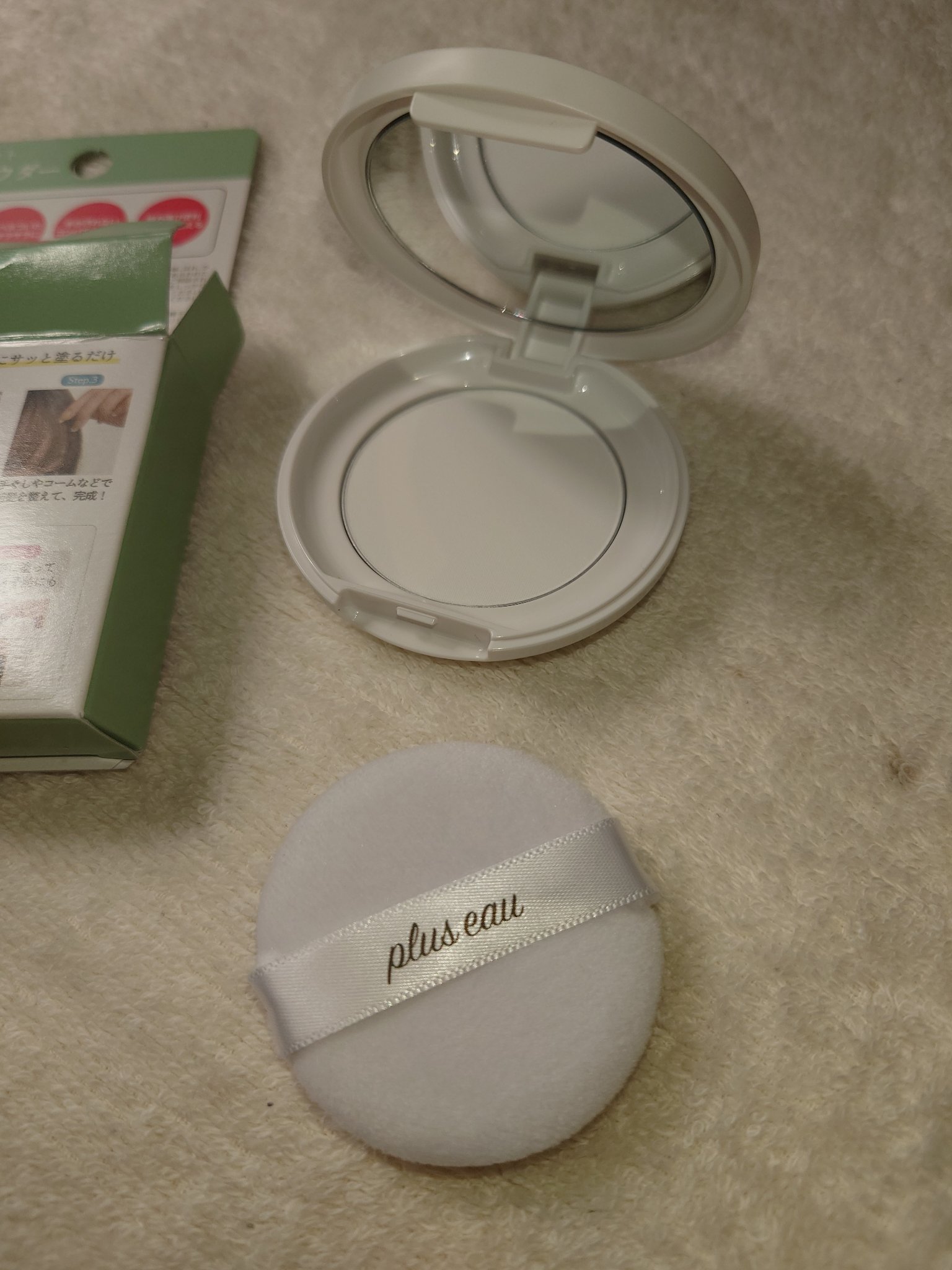 マエガミリセットパウダー 本品/plus eau/その他スタイリングを使ったクチコミ（3枚目）