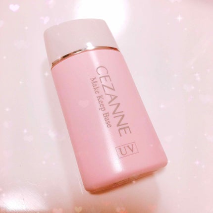 皮脂テカリ防止下地/CEZANNE/化粧下地を使ったクチコミ(1枚目)