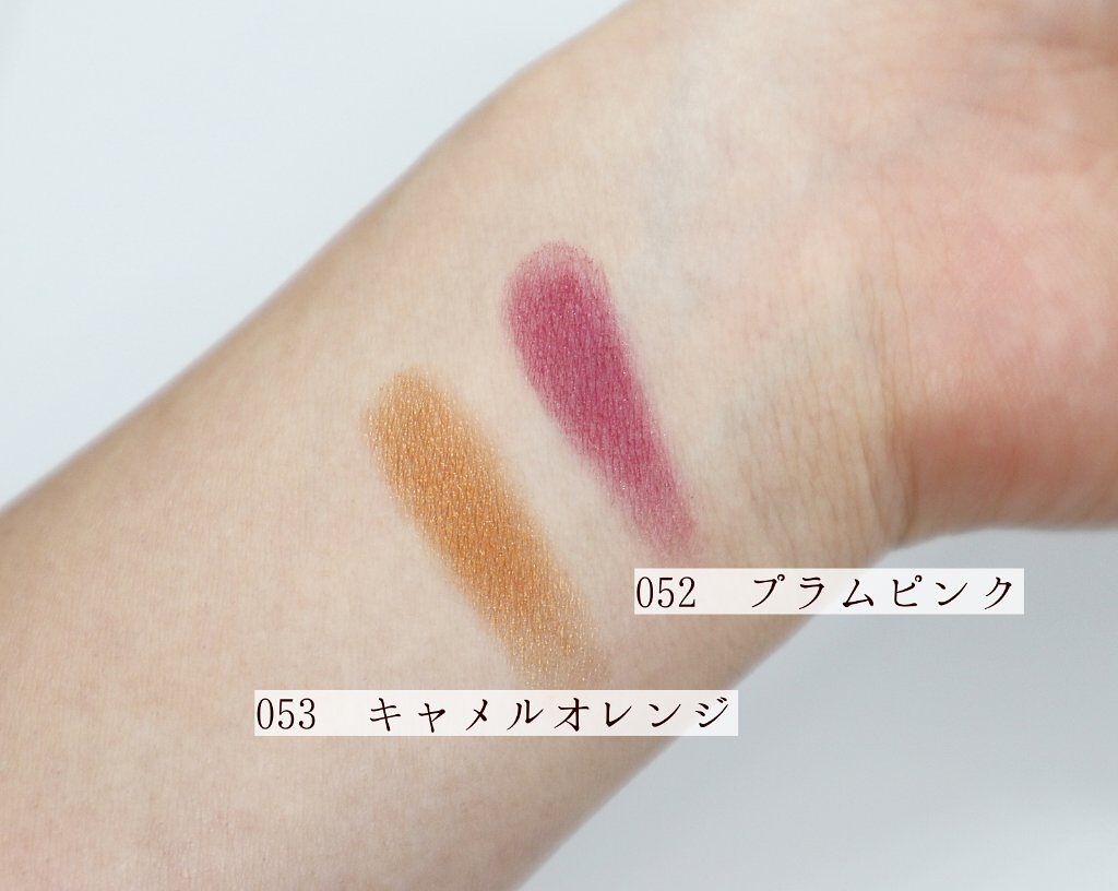 ラッシュエキスパンダー ロングロングロング/MAJOLICA MAJORCA/マスカラを使ったクチコミ（3枚目）