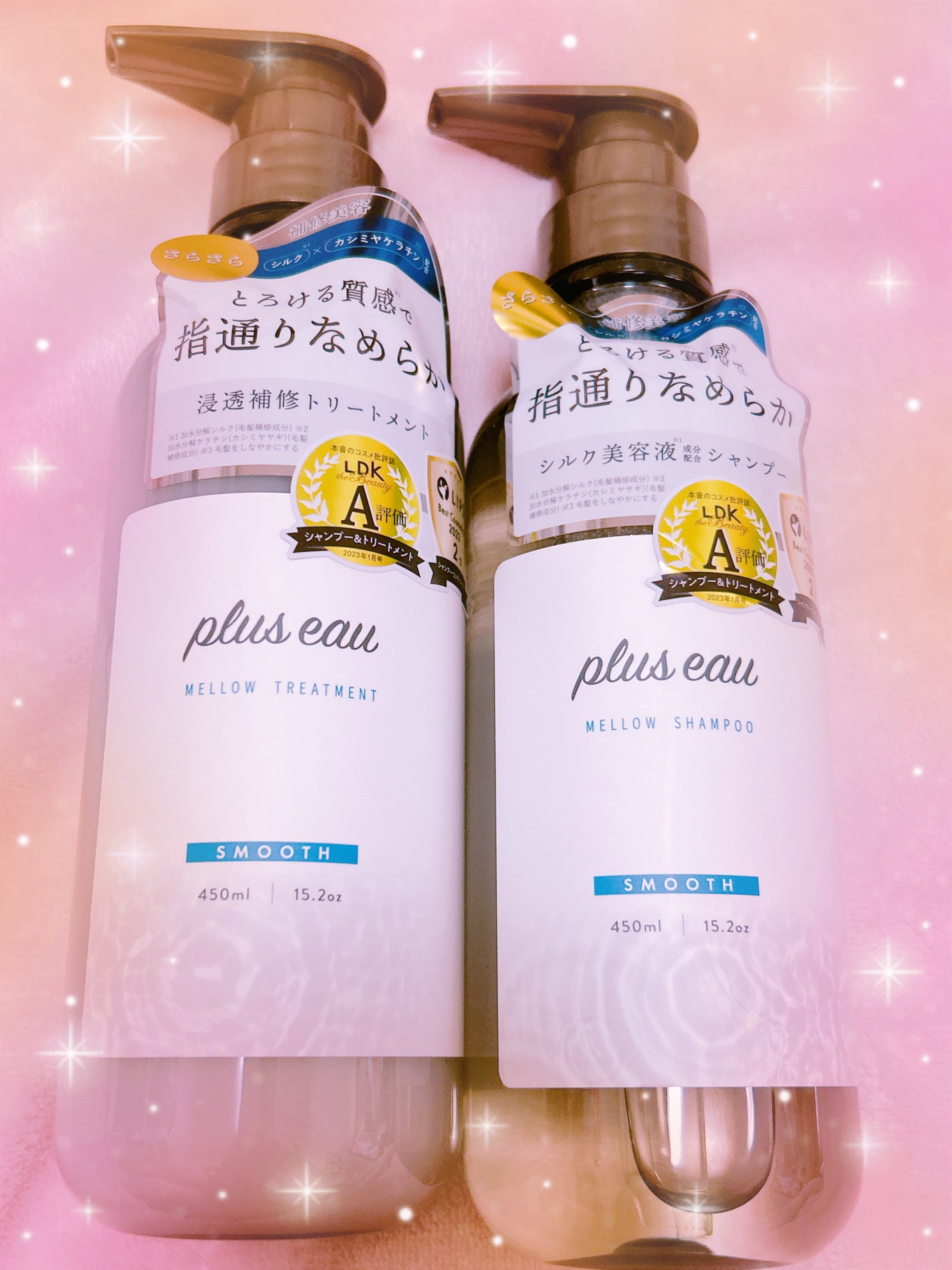 メロウシャンプー/メロウトリートメント/plus eau/市販シャンプーを使ったクチコミ(1枚目)