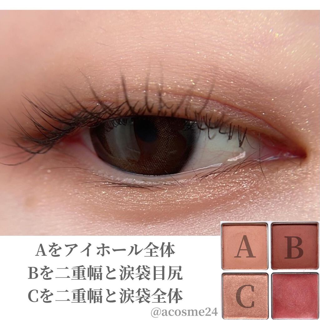 THE アイパレR/b idol/アイシャドウパレットを使ったクチコミ(3枚目)