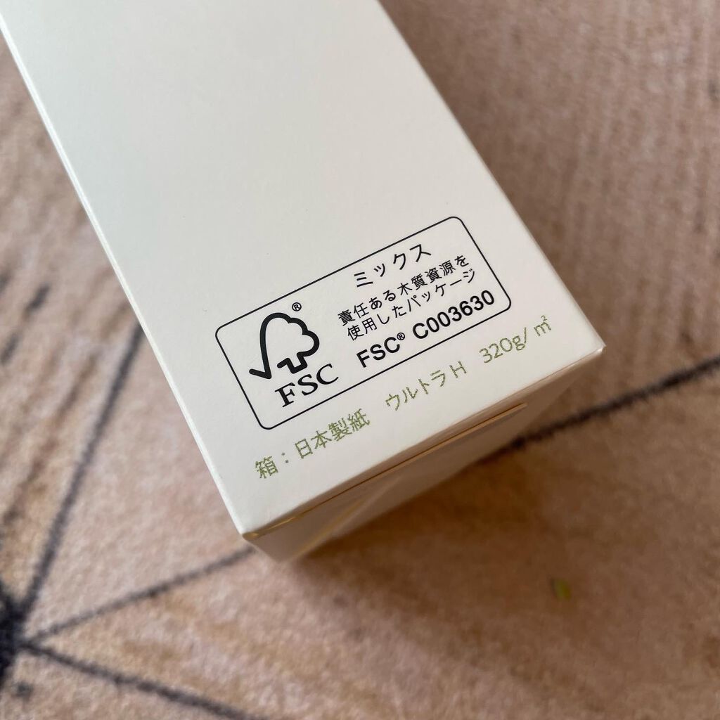 トリートメントフェイスウォッシュ /BIOFEAT. /その他洗顔料を使ったクチコミ(5枚目)