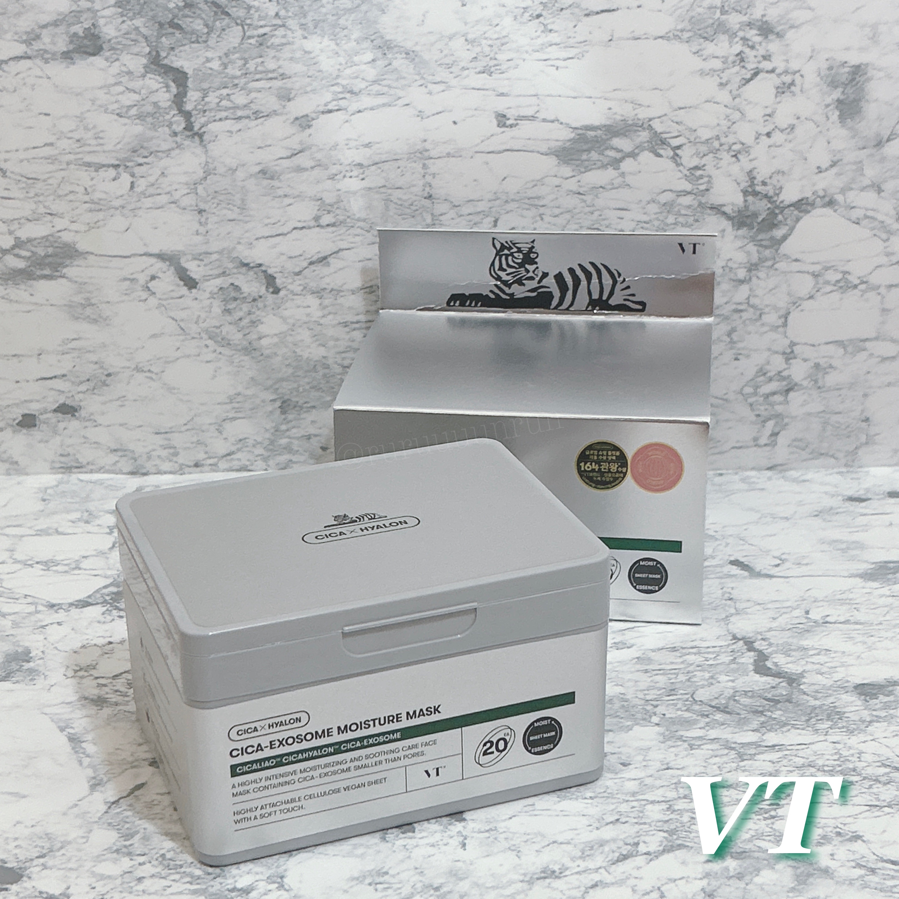 CICA エクソソーム モイスチャー マスク/VT/シートマスク・パックを使ったクチコミ（1枚目）