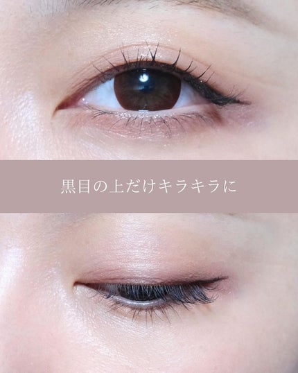 リュクスアイシャドウ/BOBBI BROWN/単色アイシャドウを使ったクチコミ(9枚目)