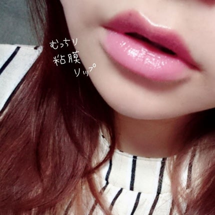 ブライトアップルージュ/media/口紅を使ったクチコミ(3枚目)