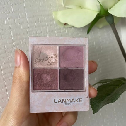 シルキースフレアイズ/キャンメイク/アイシャドウパレットを使ったクチコミ(1枚目)