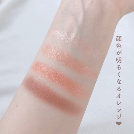 シルキースフレアイズ/キャンメイク/アイシャドウパレットを使ったクチコミ(4枚目)